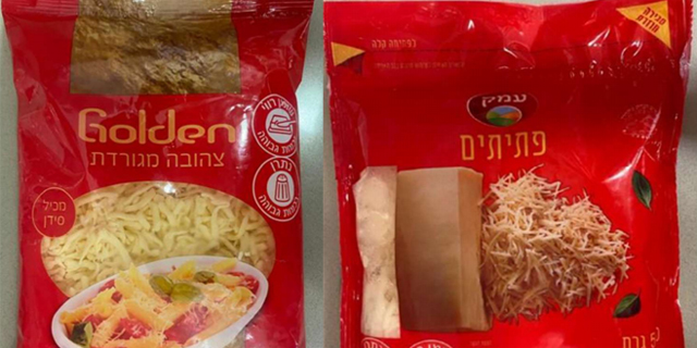 תנובה תובעת את וילי פוד: העתיקה את אריזת עמק