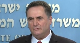 ישראל כץ שר האוצר ישראל כץ שר האוצר