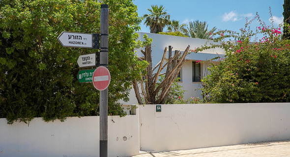 הבית של דן אורן בכפר שמריהו הבית של דן אורן בכפר שמריהו