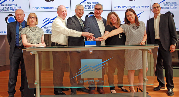 הנפקת שב"א לפני שנה הנפקת שב"א לפני שנה