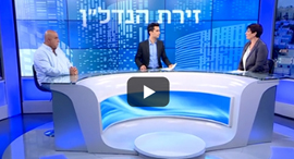 פאנל כפר יונה זירת הנדלן פאנל כפר יונה זירת הנדלן