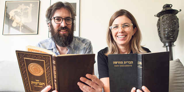 היהודים באים חוזרת: "ביבי מההיסטוריה נופל לכל כללי המשחק שלנו"