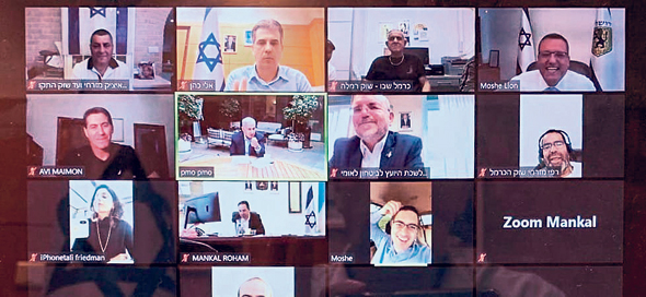 A Zoom meeting. Photo: Courtesy