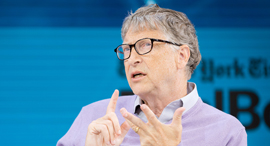 ביל גייטס, ציעלום: אם סי טי