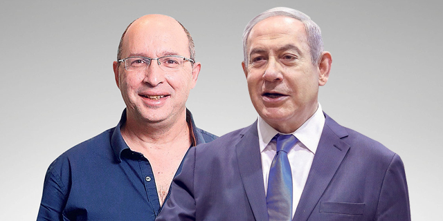 בג"ץ הורה למדינה למנות מנכ"ל למשרד המשפטים עד סוף החודש