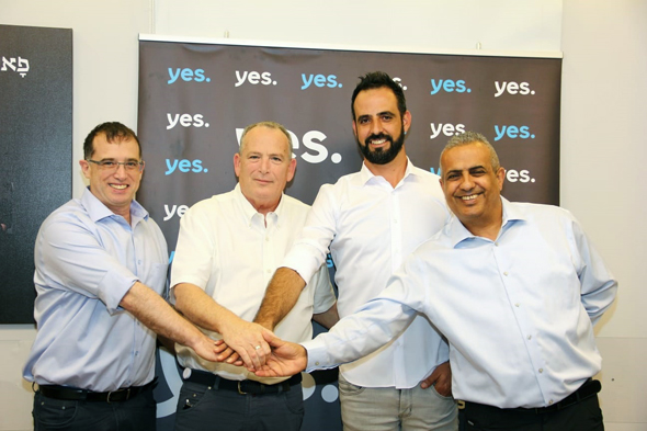 החתימה על ההסכם החתימה על ההסכם