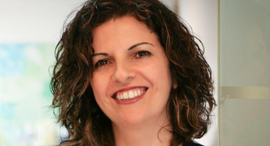 שיחת ועידה הילה מקויסיוס