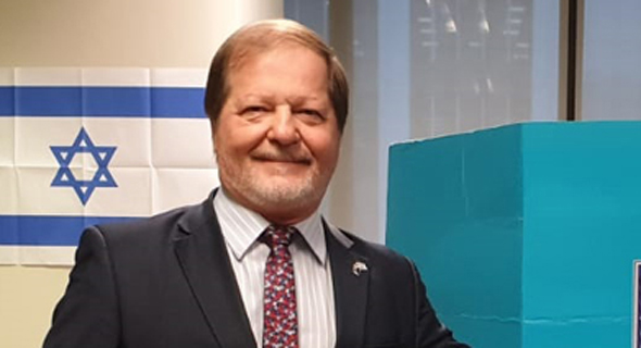 ד"ר יצחק גרברג שגריר ישראל בניו זילנד ד"ר יצחק גרברג שגריר ישראל בניו זילנד