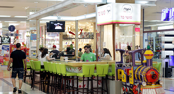 יריד האוכל בגרנד קניון בחיפה. נשארו מאחור יריד האוכל בגרנד קניון בחיפה. נשארו מאחור