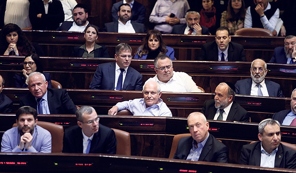 הדיון בהסרת החסינות הדיון בהסרת החסינות