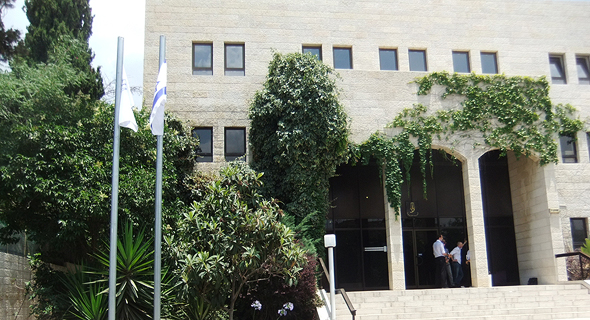 בית לשכת עורכי הדין בטלביה, ירושלים בית לשכת עורכי הדין בטלביה, ירושלים