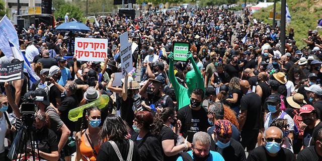 אלפים בהפגנת עובדי תעשיית התרבות: "זו מלחמה על הפרנסה"