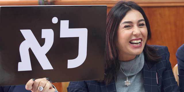 טסלה לא מגיעה לישראל בזכות משרד התחבורה, אלא למרות המשרד