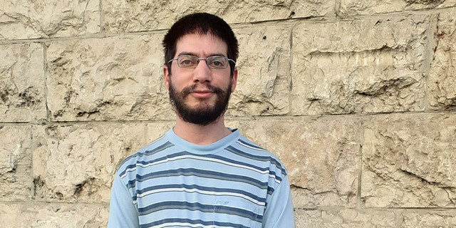 נבחרי ציבור, אל תחסמו תחרות בשוק הביטוח