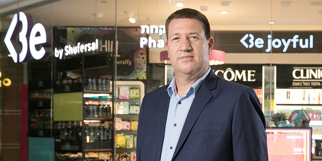 "לספקים לא היה אומץ לייצר אלטרנטיבה לסופר־פארם"