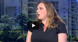 רויטל אפלבויים פאנל זירת הנדלן רויטל אפלבויים פאנל זירת הנדלן