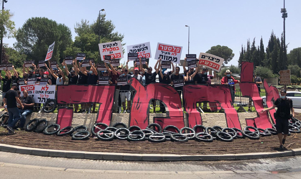 מחאת האמנים נמשכת גם היום מחאת האמנים נמשכת גם היום