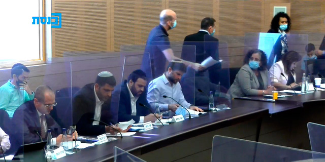 באמצע המשבר הכלכלי: ועדת הכספים אישרה לנתניהו הטבות מס של כמעט מיליון שקל