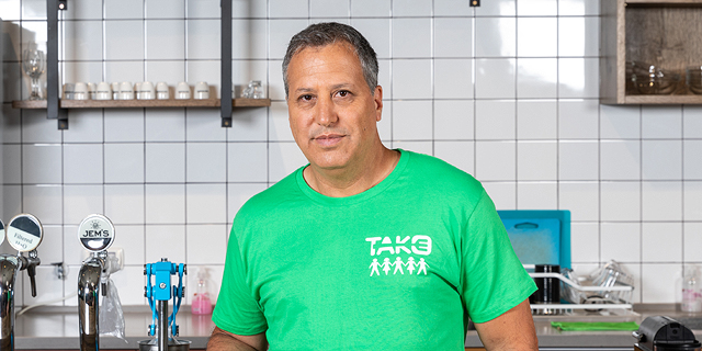 מתחרה חדשה וחברתית לוולט ותן ביס
