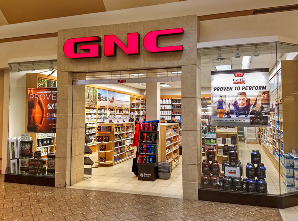 חנות של GNC בבוסטון חנות של GNC בבוסטון