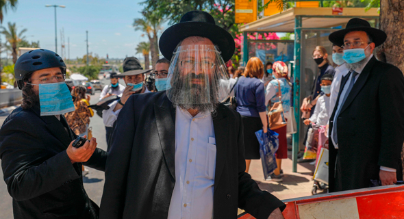 העיר אלעד העיר אלעד
