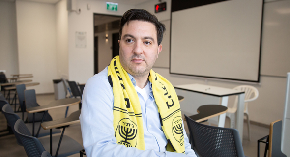 ד"ר איציק אלפסי ד"ר איציק אלפסי