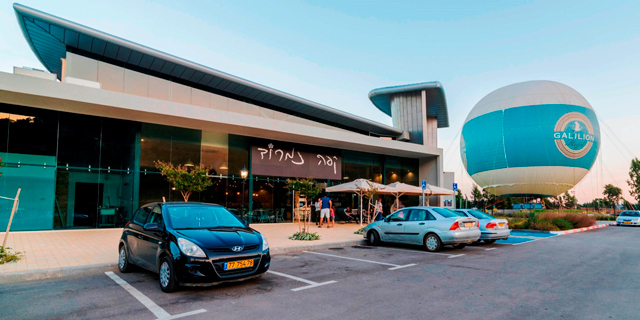 למרות התנגדות הנושים: אושר הסדר לאחד מבעלי קפה נמרוד