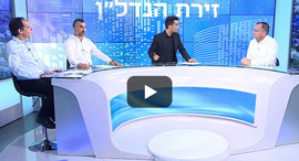 פאנל גבעתיים רן קוניק לחצן זירת הנדלן, צילום: אולפן כלכליסט פאנל גבעתיים רן קוניק לחצן זירת הנדלן, צילום: אולפן כלכליסט