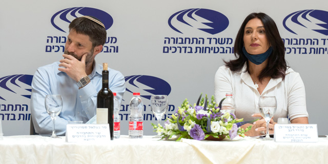 סמוטריץ' נגד רגב: "עיכוב אפליקציות התשלום יהיה כניעה לאינטרסים כלכליים"