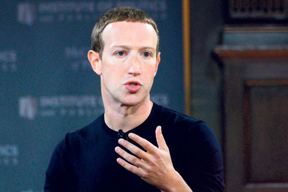מייסד פייסבוק, מארק צוקרברג. חוסר הפיקוח נועד לעודד משתמשים לייצר מידע