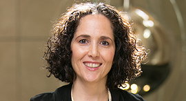 אילנית מדמוני בנק ישראל שיחת ועידה בנקאות חדשה