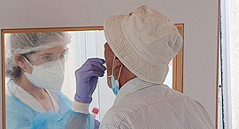 בדיקת קורונה בדיקת קורונה