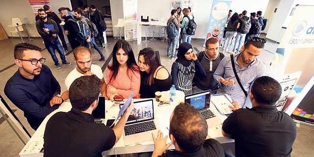 Israel’s arrangements bill encourages investment in startups and quantum technology