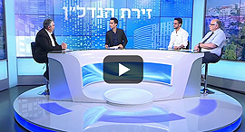 פאנל רעננה חיים ברוידה לחצן זירת הנדלן פאנל רעננה חיים ברוידה לחצן זירת הנדלן
