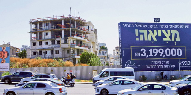 הפרויקט בצומת גהה תקוע, ואזורים נתבעת במיליארד שקל