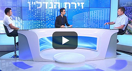 פאנל קרית אונו לחצן זירת הנדלן פאנל קרית אונו לחצן זירת הנדלן