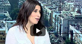 פאנל מטרו צבי שוב זירת הנדלן פאנל מטרו צבי שוב זירת הנדלן