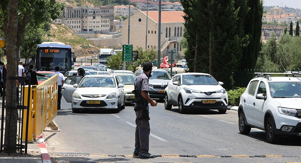 ביתר עילית ביתר עילית