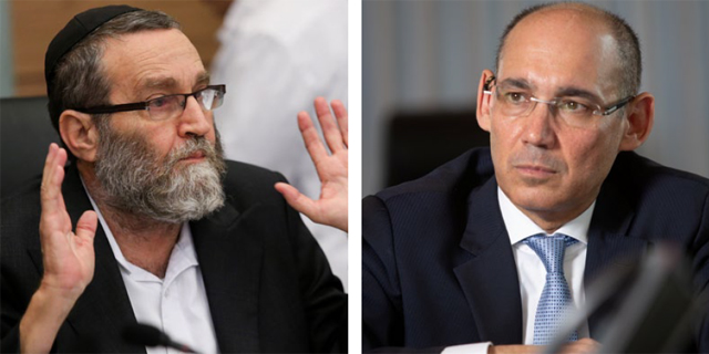 "מחיקת נתוני לווים שנקלעו לקשיים בקורונה תגרום למחנק אשראי"