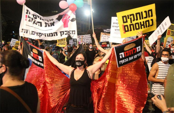 ההפגנה אמש בתל אביב ההפגנה אמש בתל אביב
