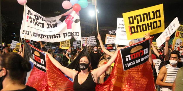 למרות היציאה מהסגר - שיעור האבטלה עומד על 14.6%