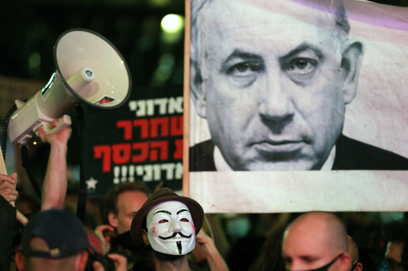 ההפגנה בכיכר רבין בשבוע שעבר, צילום: אי פי איי