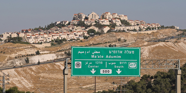 חרמות? חיובי הארנונה ביו"ש מלמדים על זינוק אדיר במסחר