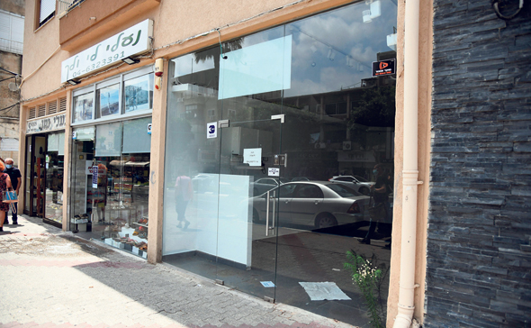 עסקים בכיכר המדינה בתל אביב שנסגרו בשל משבר הקורונה עסקים בכיכר המדינה בתל אביב שנסגרו בשל משבר הקורונה