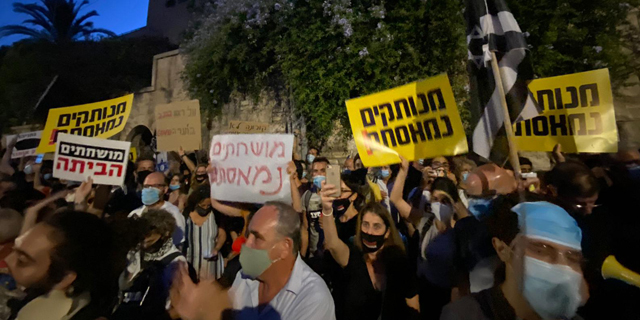 ישראל קיבלה ציון "מספיק" במדד תפיסת השחיתות הבינלאומי