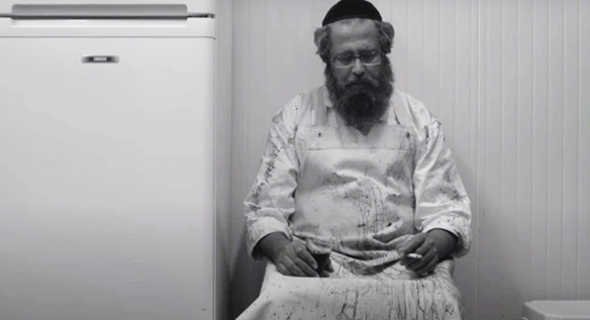 תיקון תיקון
