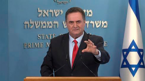 שר האוצר, ישראל כץ שר האוצר, ישראל כץ