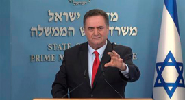 שר האוצר ישראל כ"ץ, צילום: לע"מ