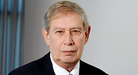 תמיר פרדו לשעבר ראש המוסד ויו"ר חברת Cann 10