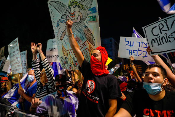מחאת העצמאים, בלפור ירושלים, ארכיון מחאת העצמאים, בלפור ירושלים, ארכיון